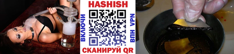 Наркошоп купить АМФ  Кокаин  МЕФ  Канабис  Alpha-PVP  Красноуфимск