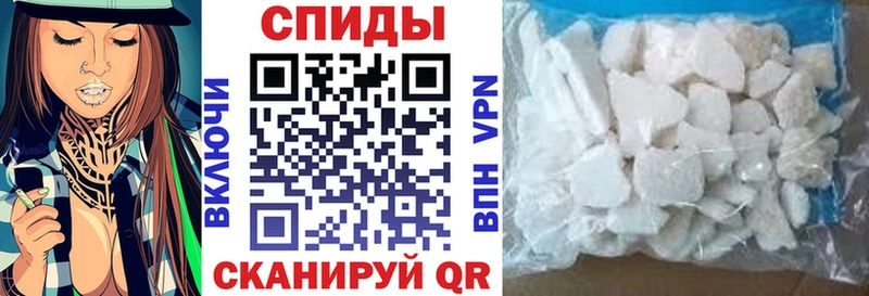 Купить где  Красноуфимск  АМФЕТАМИН VHQ 