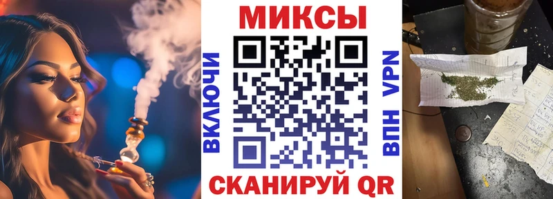 Купить где  Красноуфимск  БУТИРАТ GHB 