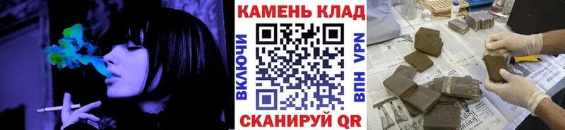 Гашиш ice o lator  Купить где  Красноуфимск 