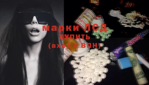 метадон Вязники