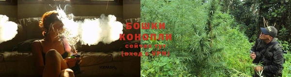COCAINE Вязьма