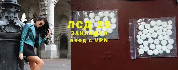 COCAINE Вязьма