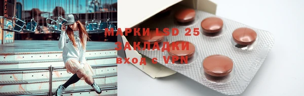 метадон Вязники