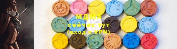 метадон Вязники