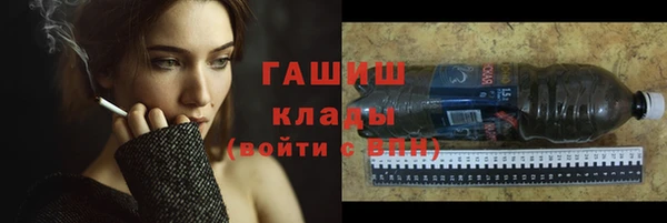 метадон Вязники