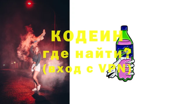 mix Володарск