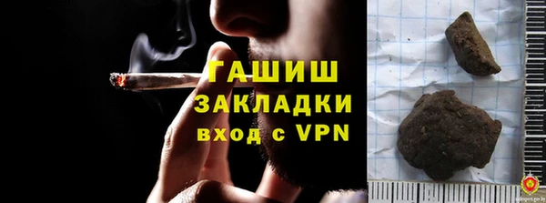 mix Володарск