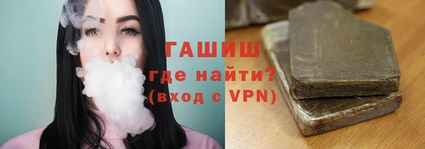 метадон Вязники