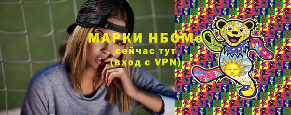 метадон Вязники