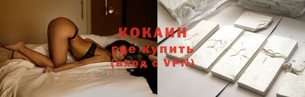 метадон Вязники