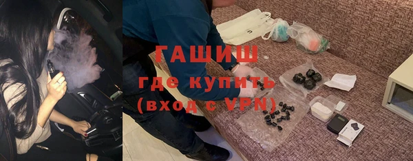 метадон Вязники
