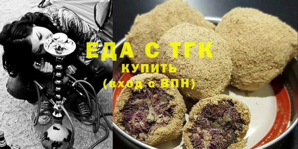 винт Волосово