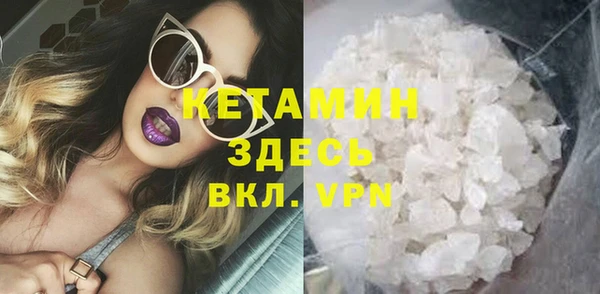 mix Володарск