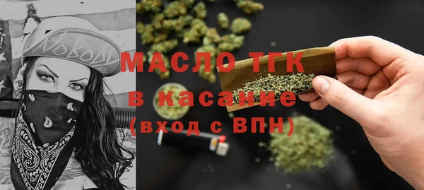 mdpv Волоколамск