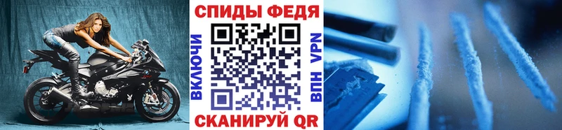Метамфетамин винт  Купить закладки  Красноуфимск 