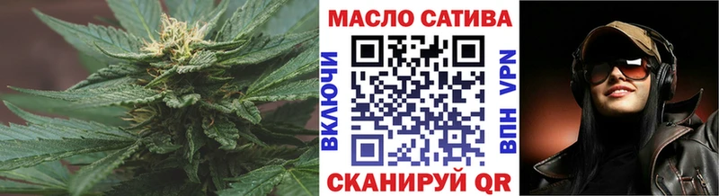 Купить  Красноуфимск  Дистиллят ТГК концентрат 